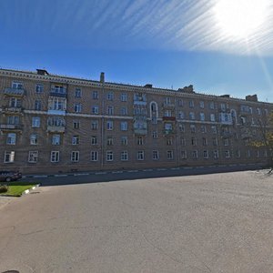 Lenina Street, 2, : foto