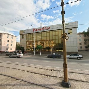 Republic Avenue, 9, Temirtau: photo