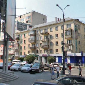Malysheva Street, 17А ، يكاترينبورغ: صورة