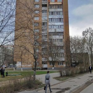 Talsinskaya ulitsa, No:2А, Şçolkovo: Fotoğraflar