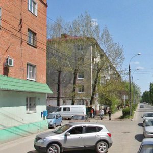 Gagarina Street, 135, Krasnodar: photo