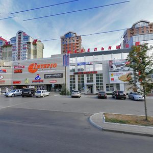 Illicha Avenue, 17А, Donetsk: photo