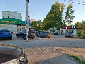 Zheleznodorozhnaya Street, 1В ، تولياتي: صورة