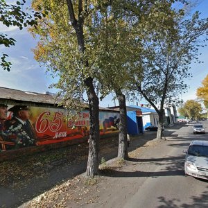 Vokzalnaya Street, 10А, Novokuznetsk: photo