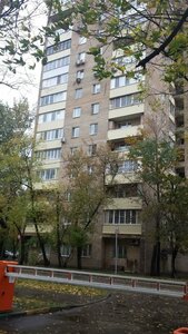 Dubki Street, 4, : foto