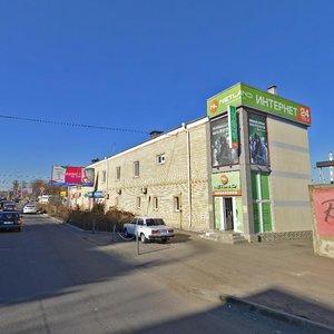 Ставрополь, Проезд Черняховского, 2А: фото