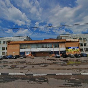 Volokolamskoye Highway, 44с1 ، : صورة