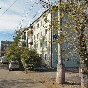 Nekrasov street, 5, Irkutsk: photo