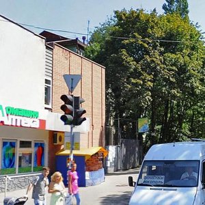 Leonida Stromtsova Street, 6, Dnipro: photo