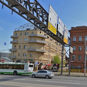 Varshavskoye Highway, 7, Moscow: photo