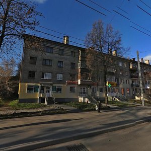 Griboedova Street, 41 ، ريازان: صورة