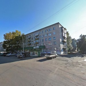 Vasyanina Street, 7, : foto