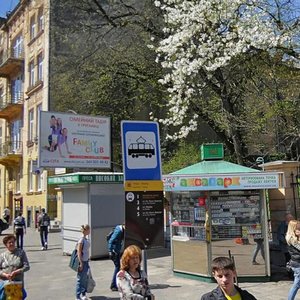 Vulytsia Ivana Franka, No:66, Lviv: Fotoğraflar