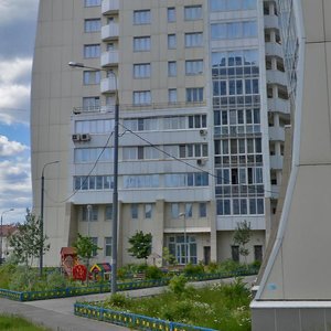 Pavshinsky Boulevard, 28, Krasnogorsk: photo