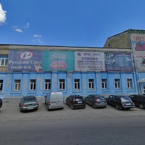 Bolshaya Krasnoflotskaya ulitsa, 70, Smolensk: photo