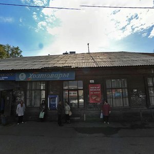 Киров, Улица Баумана, 6А: фото