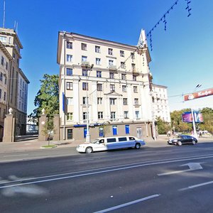 Niezaliezhnasci Avenue, 29, : foto