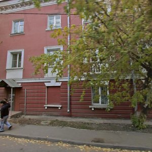 Ulitsa Rozy Lyuksemburg, 27, Irkutsk: photo