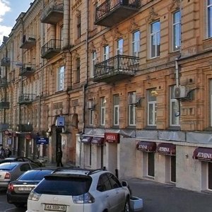 Antonovycha Street, 14 ، كييف: صورة