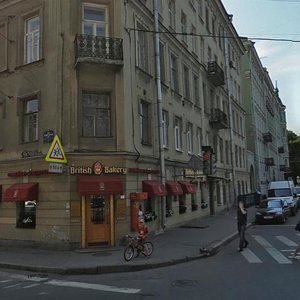 Grecheskiy Avenue, 25, Saint Petersburg: photo