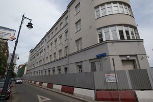 Romanov Lane, 2/6с2, Moscow: photo