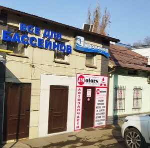 Gogol Street, 191А, Almaty: photo