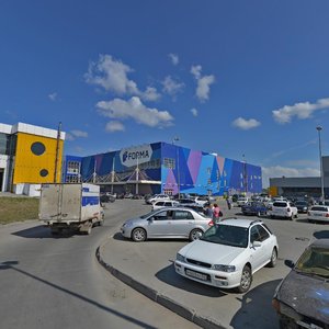 Energetikov Drive, 17, Novosibirsk: photo