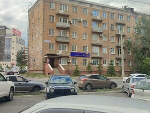 Frunze Street, 93, Omsk: photo