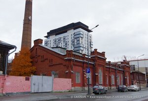 Gorkogo Street, 43, Yekaterinburg: photo