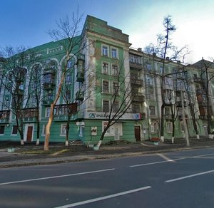 Yuriia Illienka Street, No:75, Kiev: Fotoğraflar