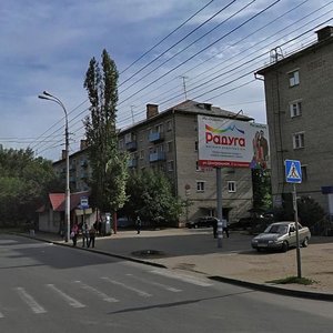 Пенза, Улица Луначарского, 40: фото