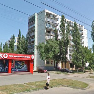 Moskovskiy Avenue, 91, Voronezh: photo