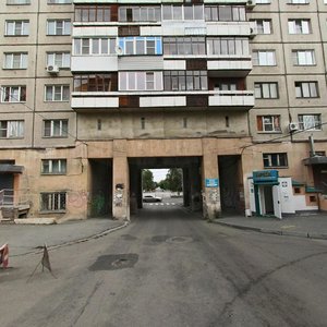 Kommuny Street, 69, Chelyabinsk: photo