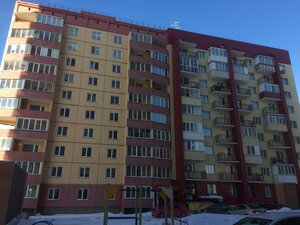 Klyuch-Kamyshenskoye Plato Street, 13 ، نوفوسيبيرسك: صورة