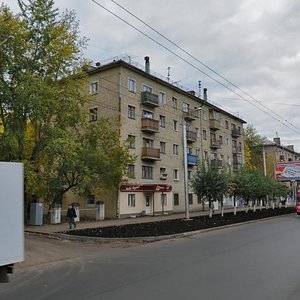 Vorovskogo Street, 62, Kirov: photo