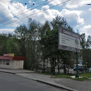 Soborna vulytsia, 269 ، : صورة