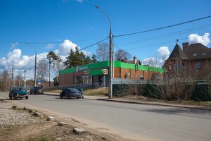 Arefinskiy trakt, 8, Rybinsk: photo