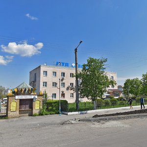 Ulitsa Vatutina, 27А ، : صورة
