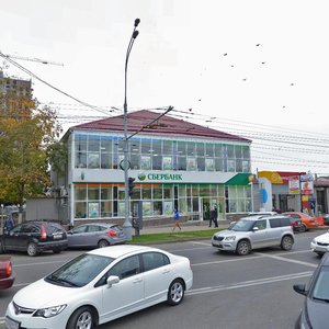 Krasnaya Street, 176/4, Krasnodar: photo