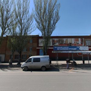 Vavilova Street, 57/104, Rostov‑na‑Donu: photo