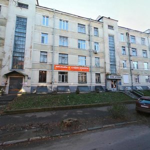 Gruzinskaya Street, 29, Nizhny Novgorod: photo