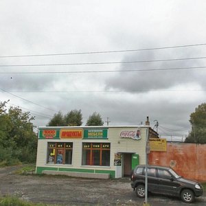 Ulitsa Avrory, 1, Kemerovo: photo