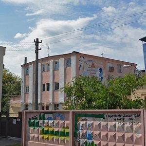 Gagarina Street, 72А, Kolomna: photo