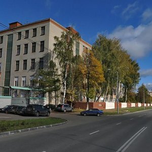 Pirogova Street, 10 ، : صورة