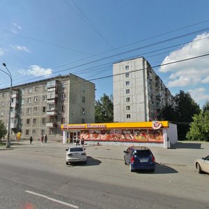 Kraulya Street, 48, Yekaterinburg: photo