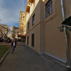 Bryusov Lane, 8-10с2, Moscow: photo