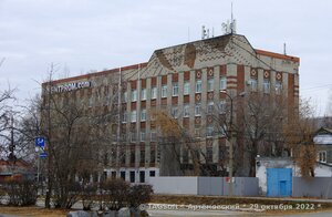 Артёмовский, Садовая улица, 12: фото