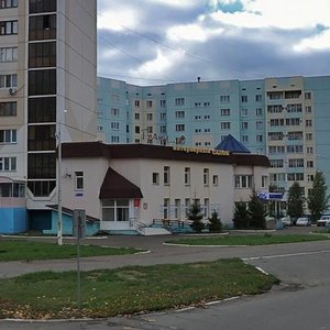 Mendeleyeva Street, 39А, Nizhnekamsk: photo