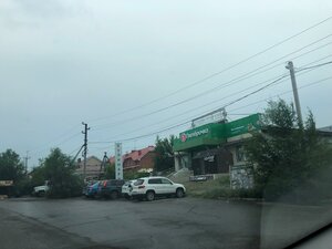 Ulitsa Kalmykova, 11, Magnitogorsk: photo