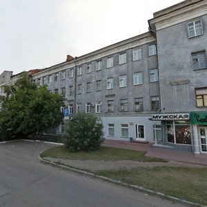 Ulitsa Dekabristov, 130, Omsk: photo